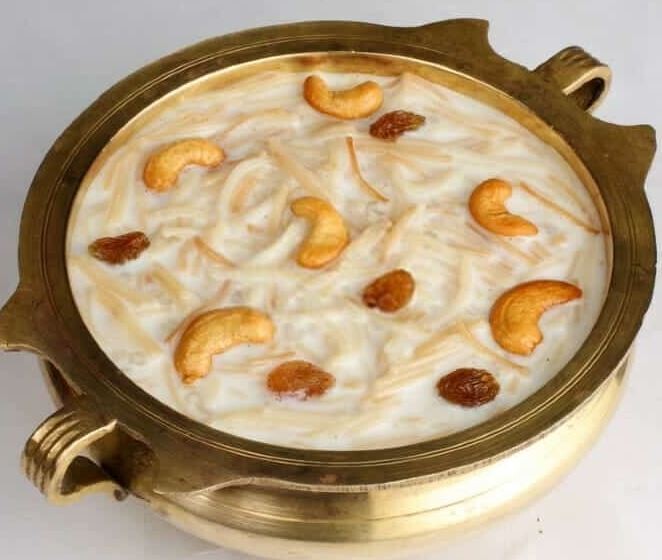 Semiya Kheer / Payasam  - Catering Tray ( 65 people full and 30 people half tray )