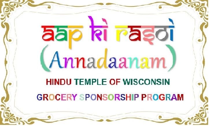 Groceries Sponsorship For a Month
