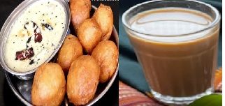 Combo -Mysore Bonda with Chutney and Masala Tea Combo -Mysore Bonda with Chutney and Masala Tea