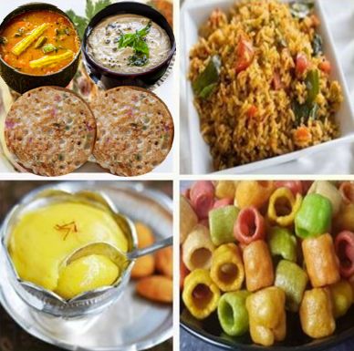 Spl Meal - Mini Veg Uthappam (2 pcs) With Peanut Chutney, Sambhar, Capsicum Vaangi Baath, Fryums and Badam Halwa Spl Meal - Mini Veg Uthappam (2 pcs) With Peanut Chutney, Sambhar, Capsicum Vaangi Baath, Fryums and Badam Halwa