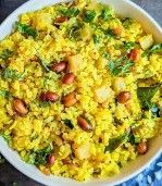 Dagadi Poha Bath