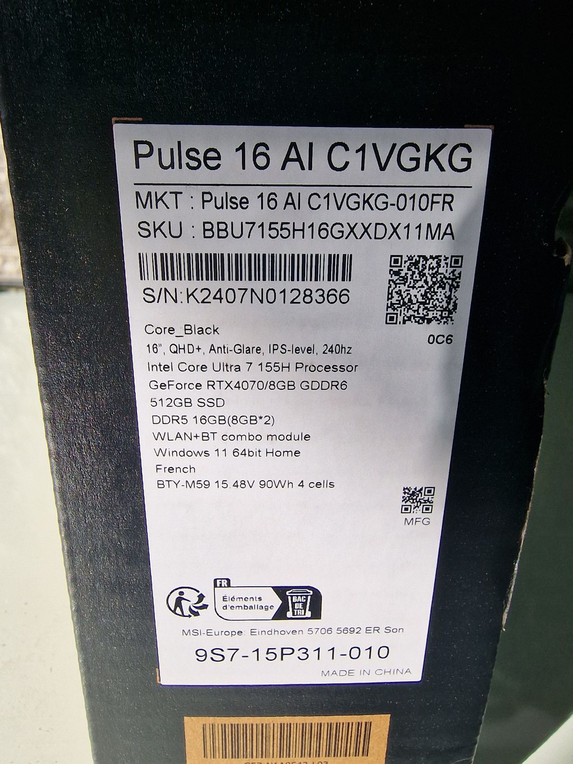 E-commerce Product Image