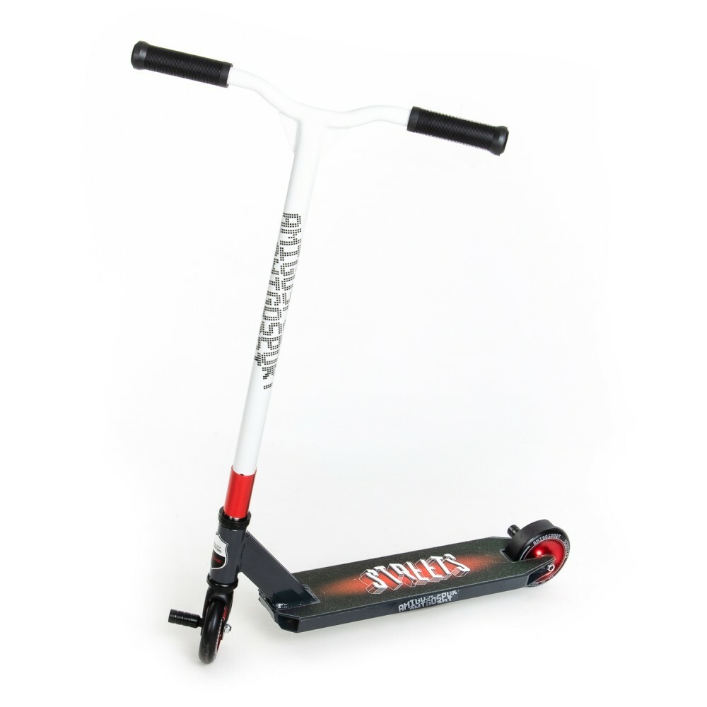 Трюковый самокат Amigosport Street PRO, 110 мм