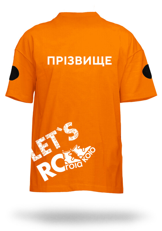 Задняя часть