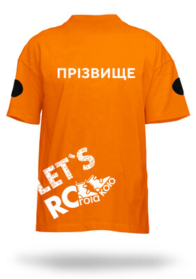 Задняя часть