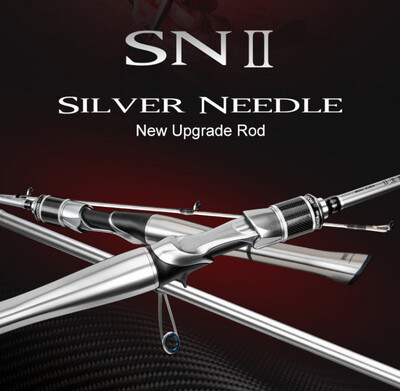 Спининг въдица KINGDOM-  Silver Needle II  1,98м. 8-18г.  МL/ Fast