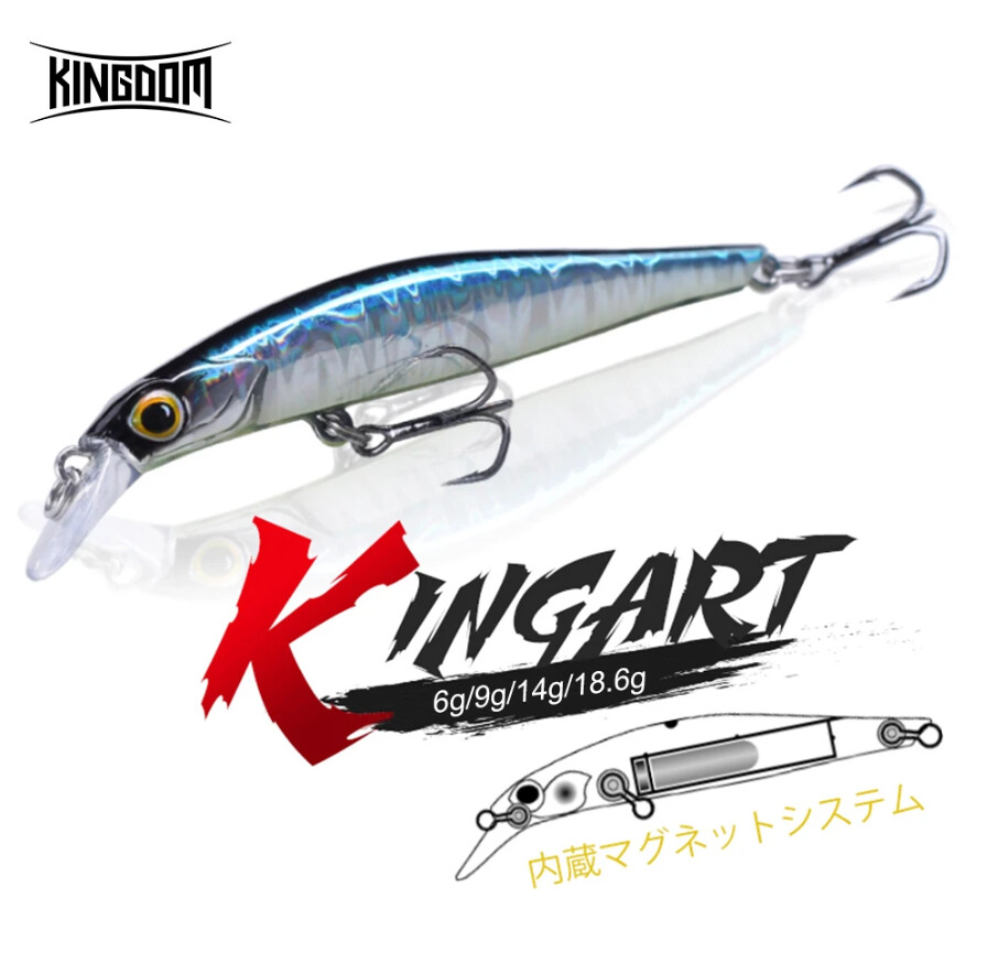 Воблер KINGDOM ART  60мм. 6г. Sinking