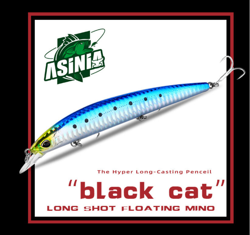 Воблер ASINIA Black Cat 128мм. 14,8г.  Floating