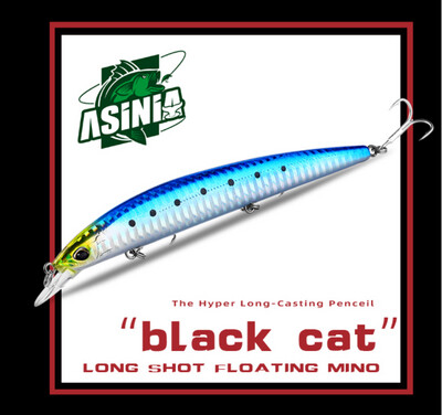Воблер ASINIA Black Cat 128мм. 14,8г.  Floating
