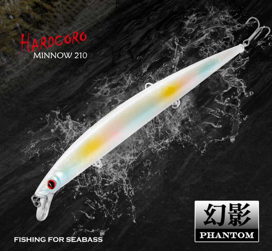 Воблер HUNTHOUS HARDCORO  210мм. 34г. Floating