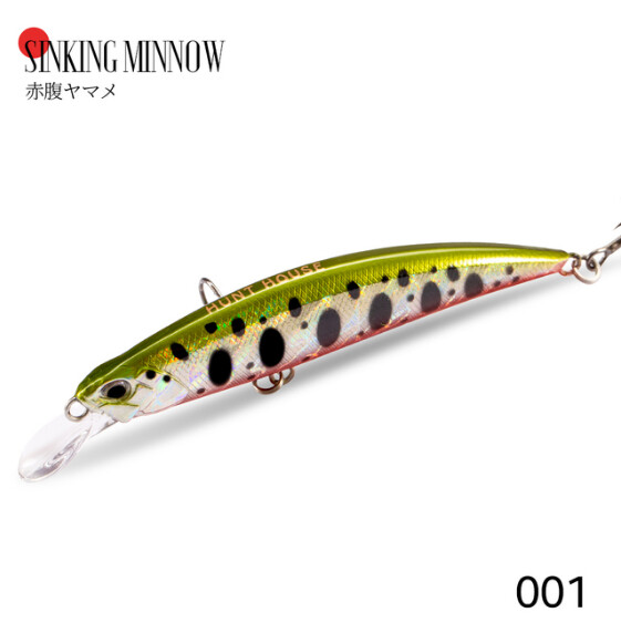 Воблер  HUNTHOUS RYUKI 60мм. 7г. Sinking