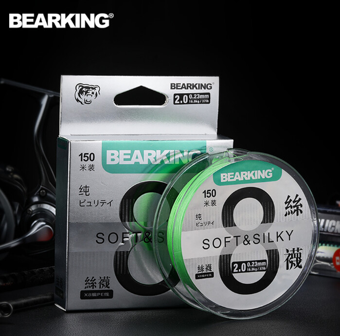 плетено влакно BEARKING PE-S7  150м  8-нишков.