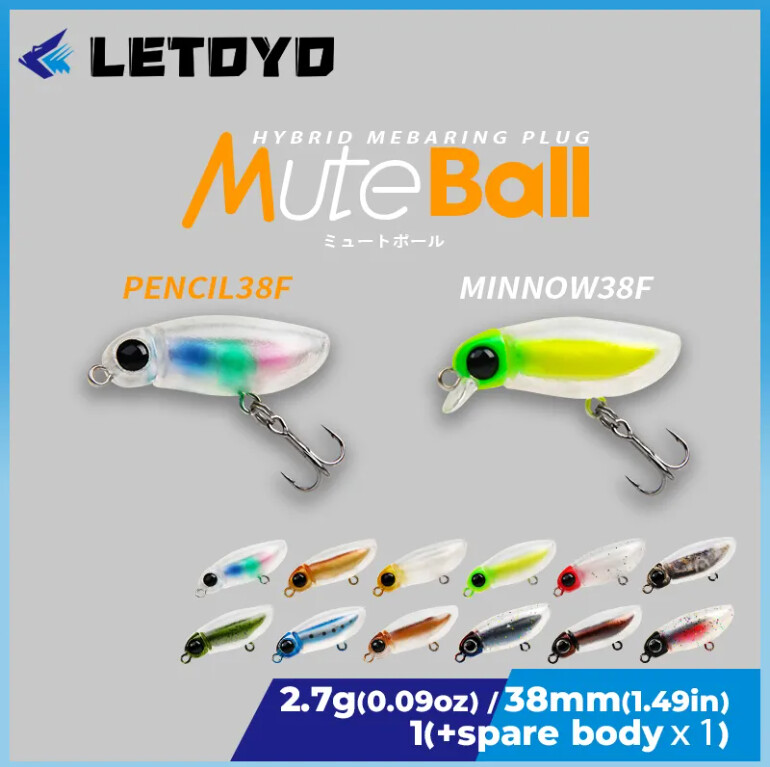 Воблер LETOYO MUTE BALL 38мм. 2.7г. Floating