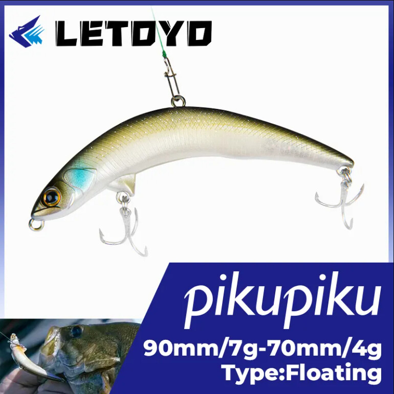 Воблер LETOYO  Piku Piku 70мм. 4г./ 90мм. 6г.  Floating