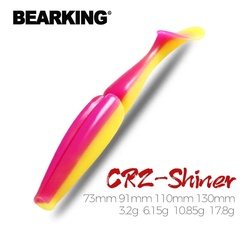 Силикон CRZ-SHINER различни размери. от 4 до 10бр в опаковка