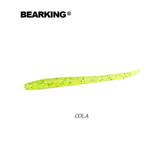 Силикон BEARKING WORM, цвят: A
