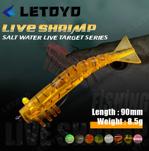 Силиконова скарида LETOYO  90мм. 8.5г. Sinking