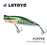 попер  LETOYO 70мм. 8.5г. Popper