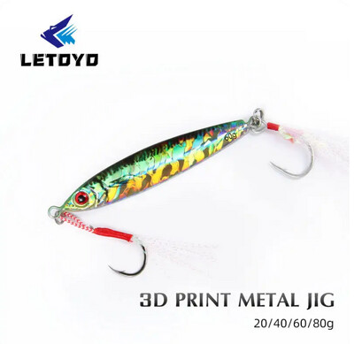 джигове 3D LETOYO 20г.