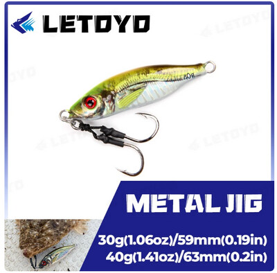 джигове Metal adict  LETOYO 30г.