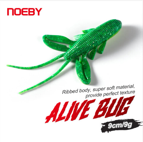 силикон ALIVE BUG  NOEBY 90мм. 11г. (4бр в пакет)