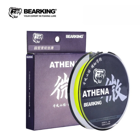 ултра тънко плетено влакно BEARKING АТHENA 150м  4-нишков.