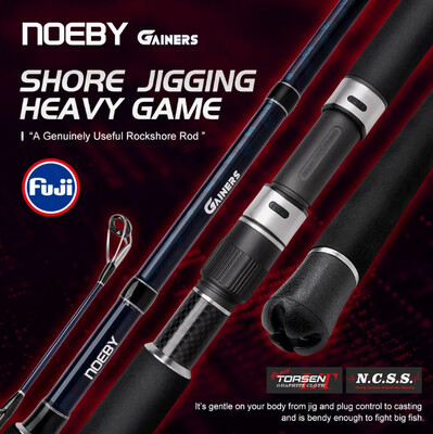 Shоre jigging въдица NOEBY Gainers