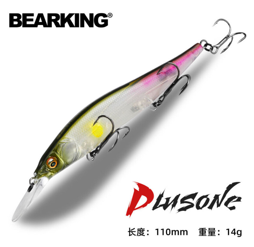 Воблер BEARKING Plusone 110мм. 14г. Suspending