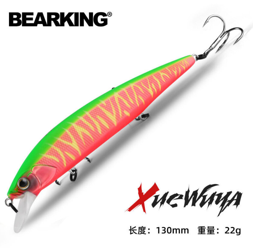 Воблер BEARKING Xuevuna 130мм. 22г. Suspending