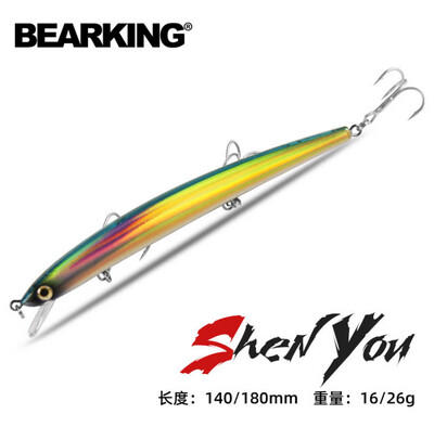 Воблер BEARKING Shen You 140мм. 16г. Sinking