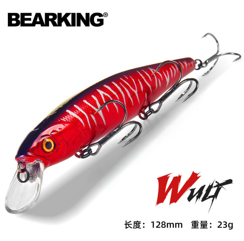 Воблер BEARKING Wult  128мм. 23г. Suspending