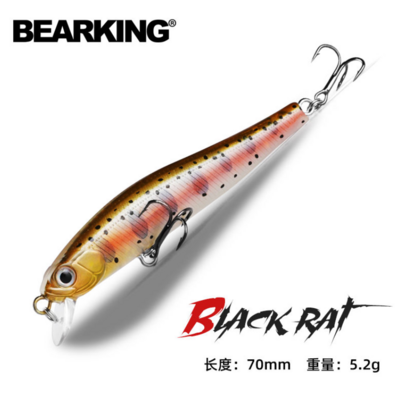 Воблер BEARKING Black Rat 70мм. 5,2г. Slow Floаting