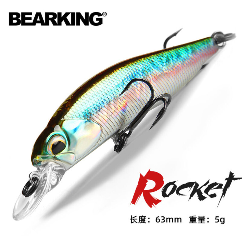 Воблер BEARKING Rocket  63мм. 5г. Suspending