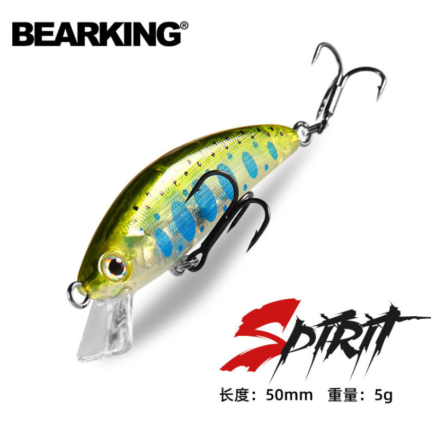 Воблер BEARKING SUKARI Spirit  50мм. 5г. Sinking