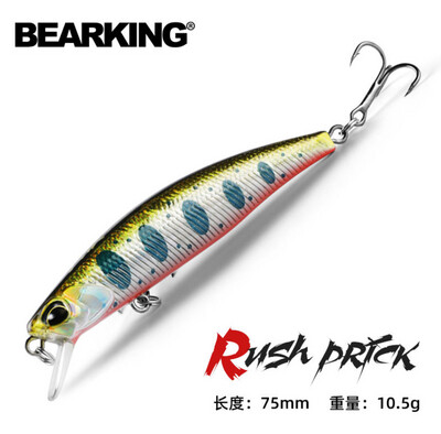Воблер BEARKING  Rush Prick 75мм. 10,5г. Sinking