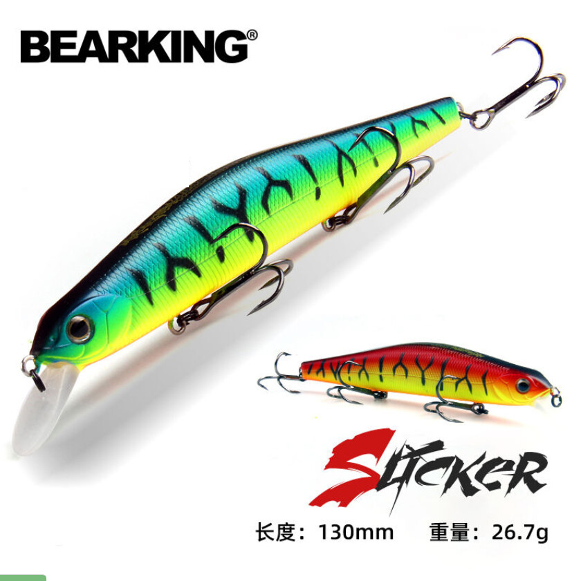 Воблер BEARKING SLICKER 80мм. 8,5г. Floating