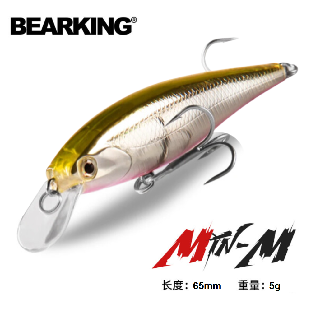 Воблер BEARKING Pointer  Min-M mini 65мм. 5г. Suspending