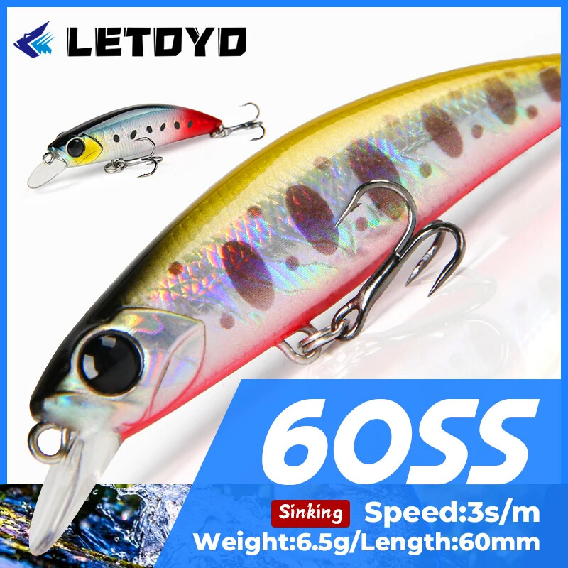 Воблер LETOYO  60SS  60мм. 6.5г. Sinking