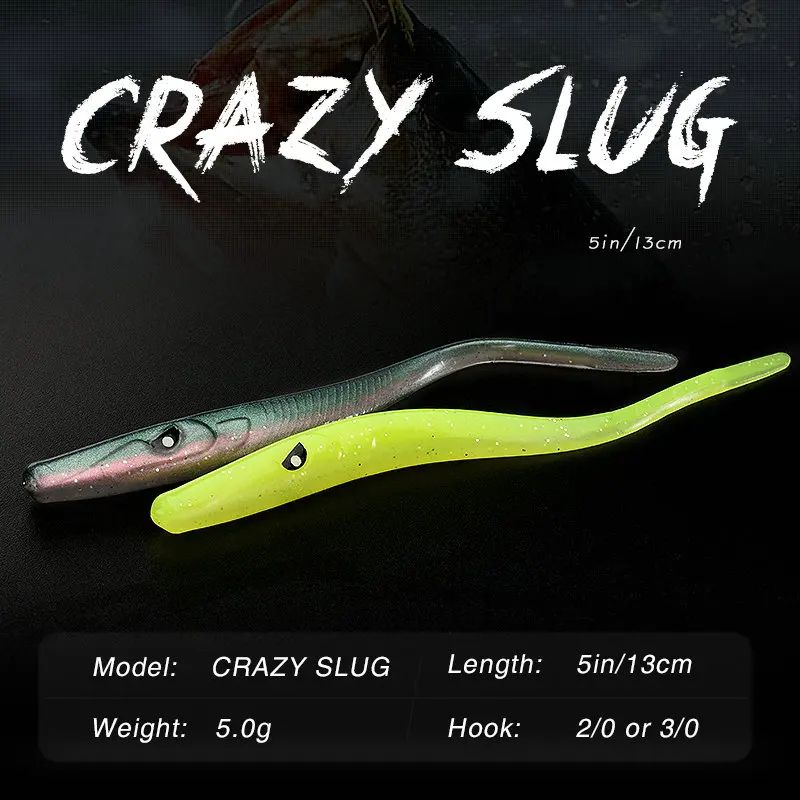 силикони Allblue Spotter  Crazy Slug