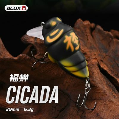 воблер Allblue Cicada 38мм 6.3г