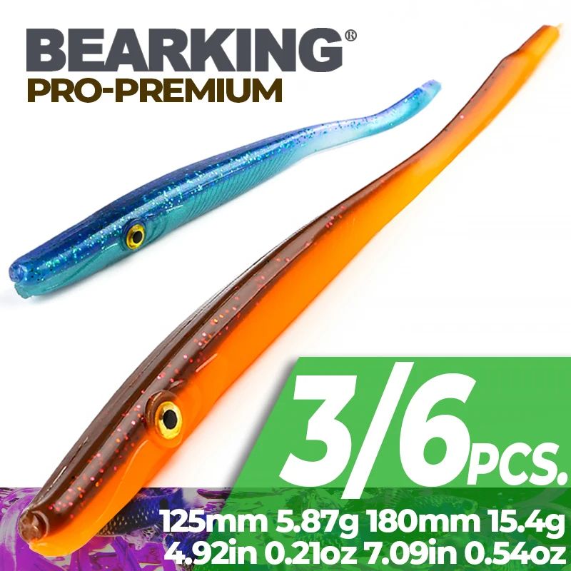 Силикон BEARKING Spotter Crazy Slug 125mm/ 180mm
