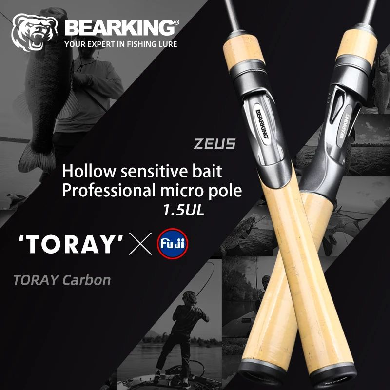 Спининг въдица BEARKING ZEUS 1.50м  (1- 8г)