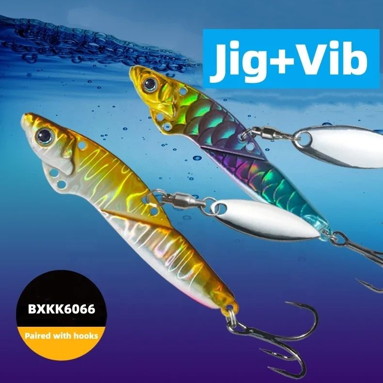 примамка HUNTHOUS JIG+VIBE 48мм. 8г.