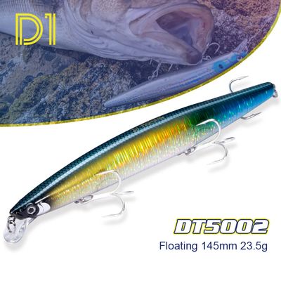 Воблер D1 MINNOW DT5002  145мм. 23.5г. Suspending