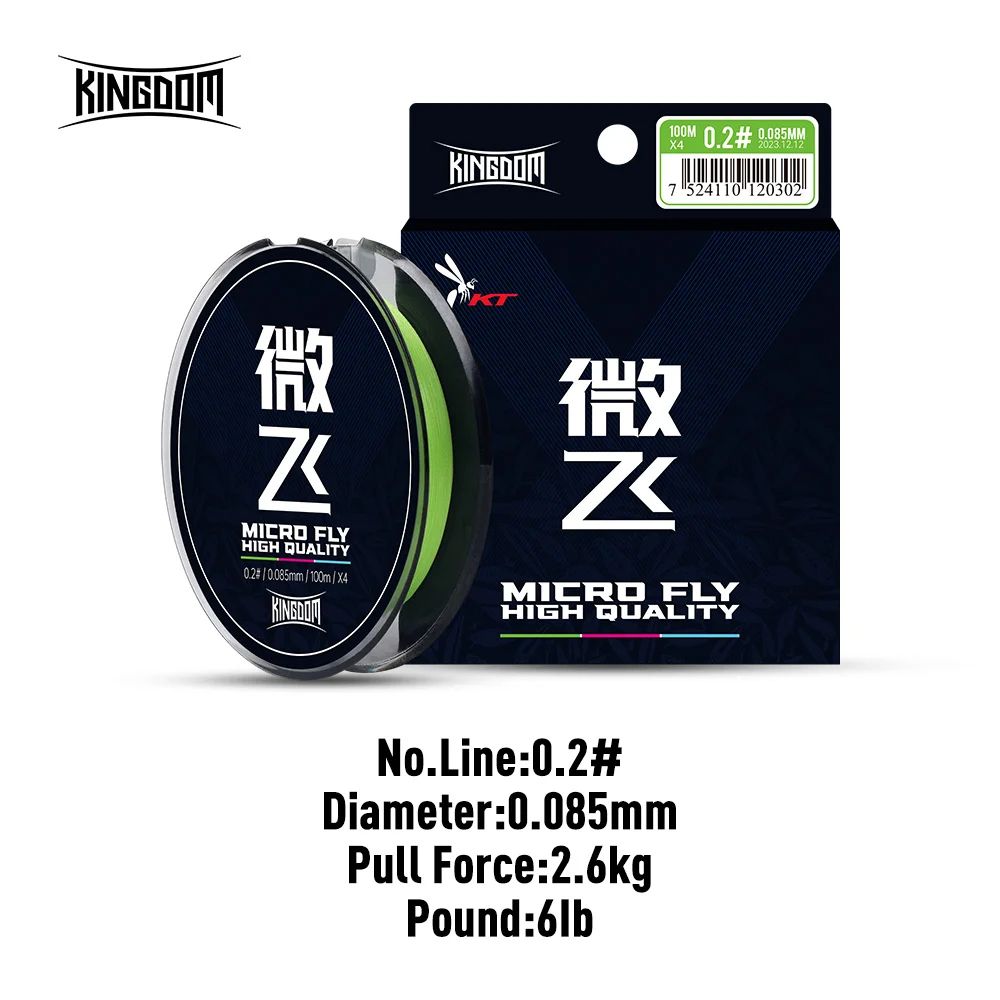 плетено влакно KINGDOM Micro Fly 100м, размер: 0.2 ( 4 нишково ), цвят: зелено
