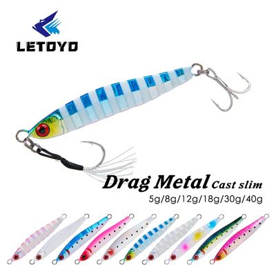 джиг Zebra  LETOYO  5г/8г/12г.