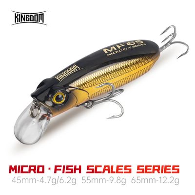 Воблер КINGDOM Micro-Fish Scales Series 45мм/ 52мм
