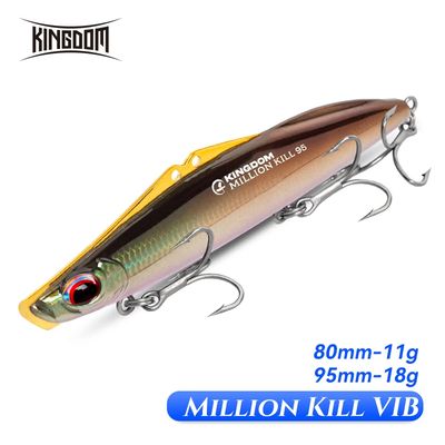 Цикада Мilion Kill КINGDOM 80мм. / 95mm.