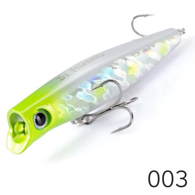 воблер TUNA SLOW SINKING HUNTHOUSE 90мм. 17г