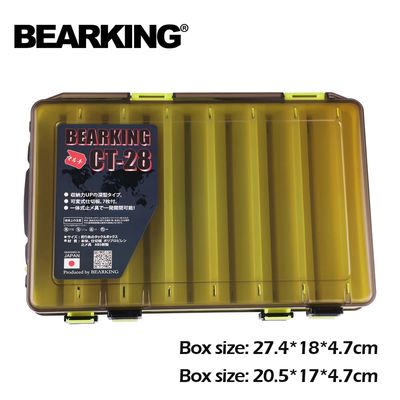 Кутия за примамки BEARKING ( 2 размера)